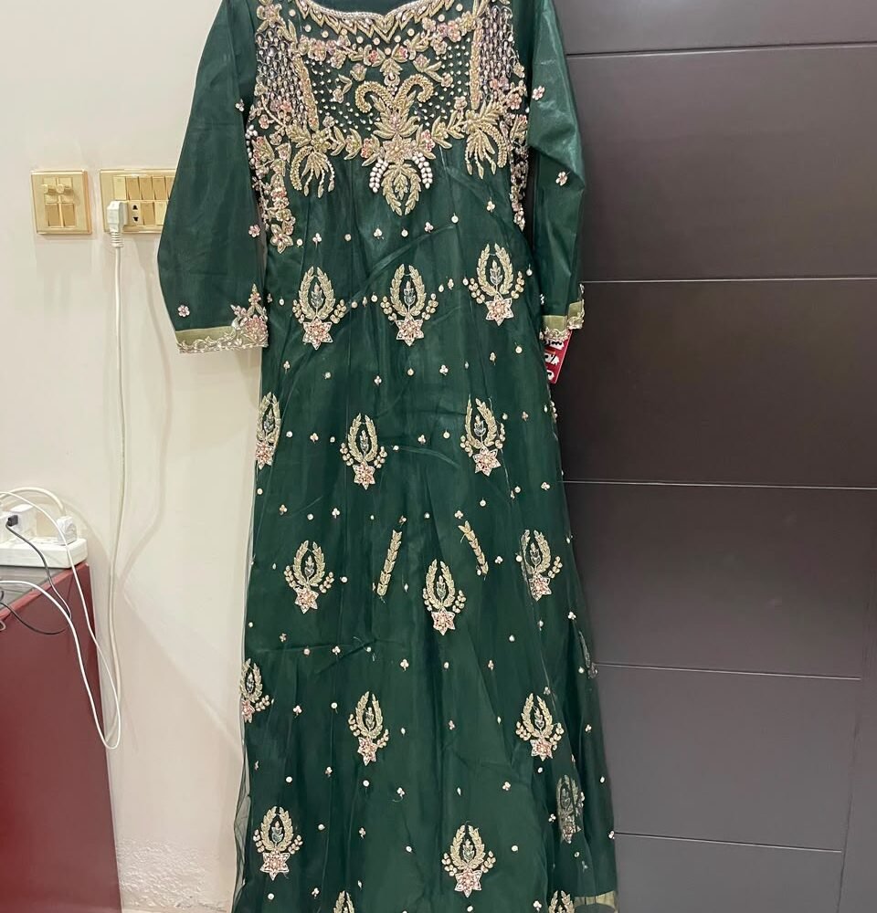 Shop Primary Image